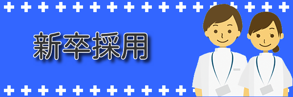 高級ブランドボバース法による脳性まひの言語治療 健康 | drip-himeji.jp